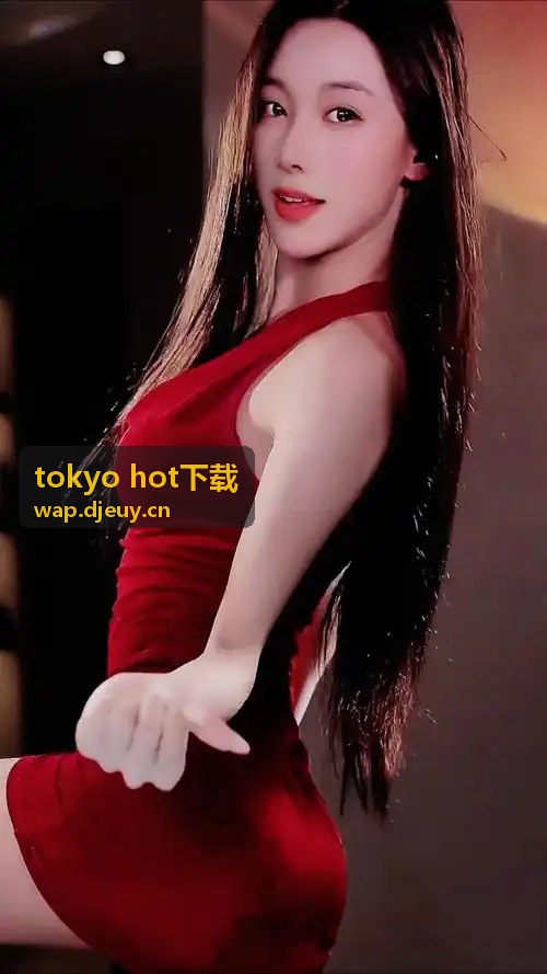 tokyo hot下载 安全合规架构演示
